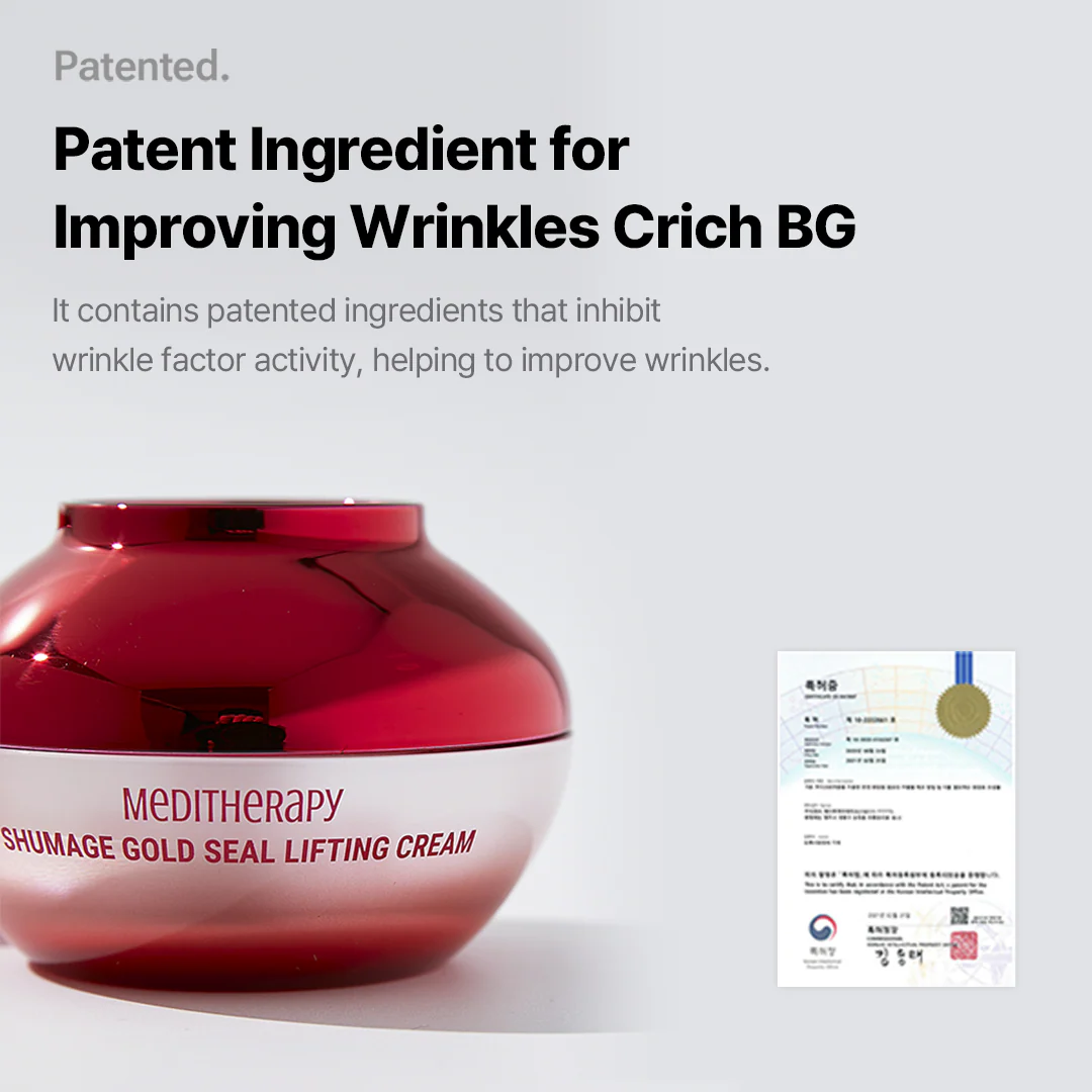 Shumage Gold Seal Lifting Cream + Device - Image 16